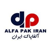 لوگوی آلفاپاک ایران