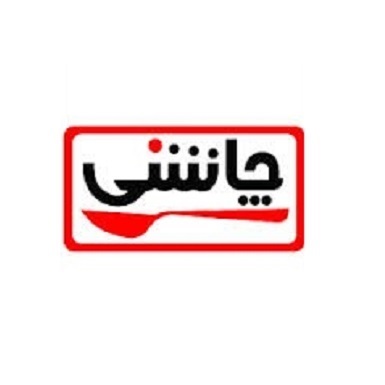 لوگوی شرکت کشت و صنعت ماریان