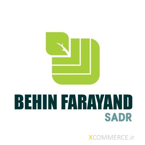 Behin Farayand Sadr Co. Logo