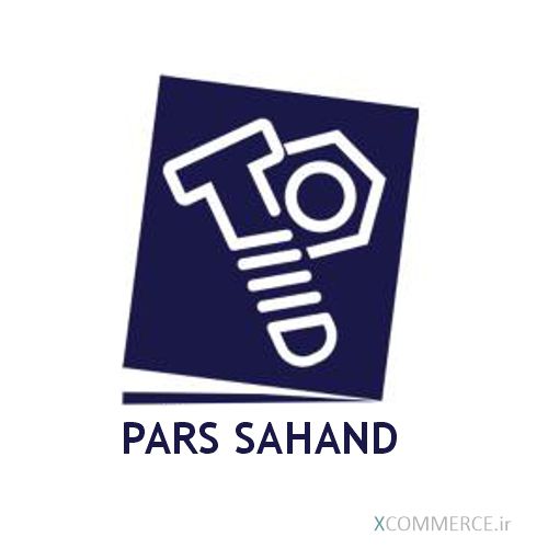 Avagostar Pars Sahand Co. Logo