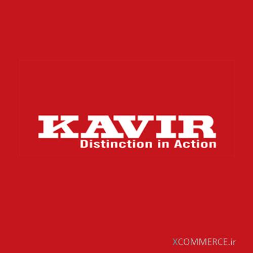 Yektaz Cyclete Kavir Co. Logo