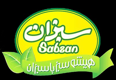 لوگوی سبز ایران با نام تجاری سبزان