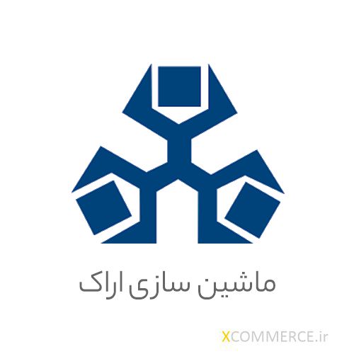 لوگوی شرکت شرکت ماشین سازی اراک