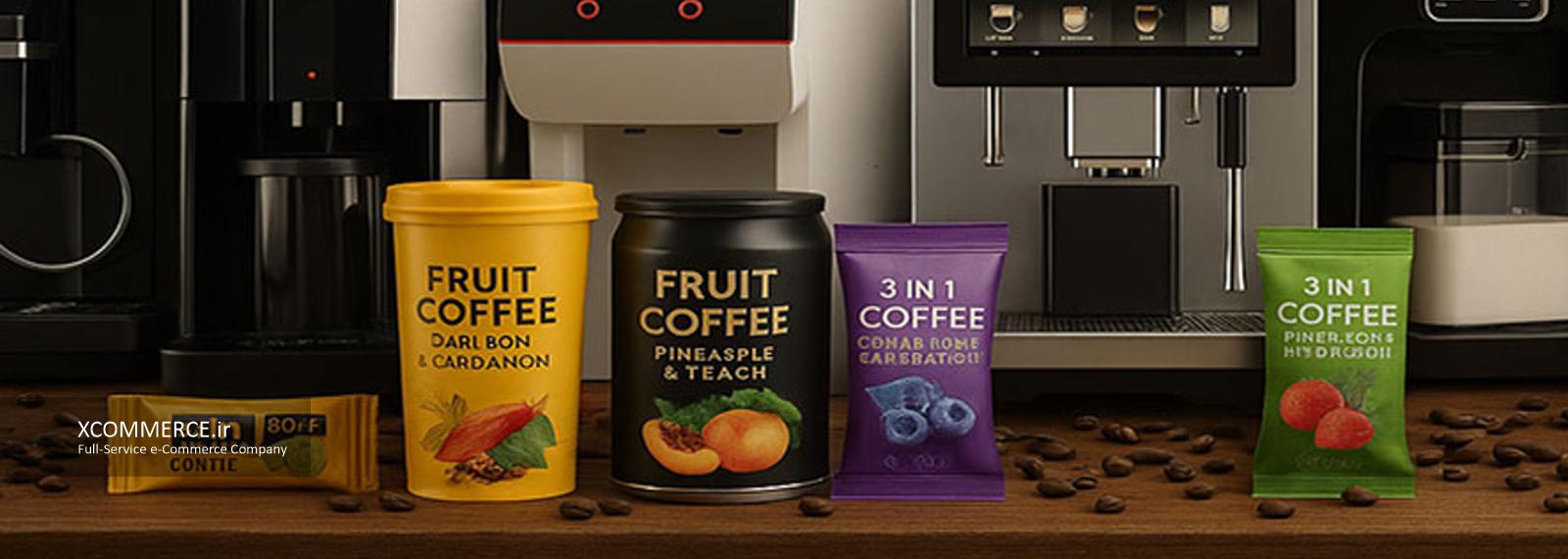 Zibasazan Afroz