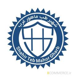 Shahir Teb Mahor Gharb