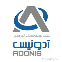 توسعه خدمات الکترونیکی آدونیس