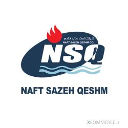 نفت سازه قشم