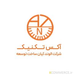 الوند کیان ساخت توسعه کوشا