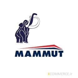 Mammut Industrial Complex