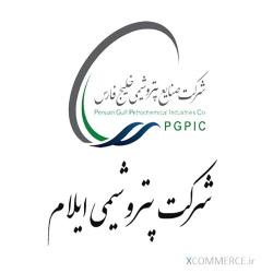 پتروشیمی ایلام