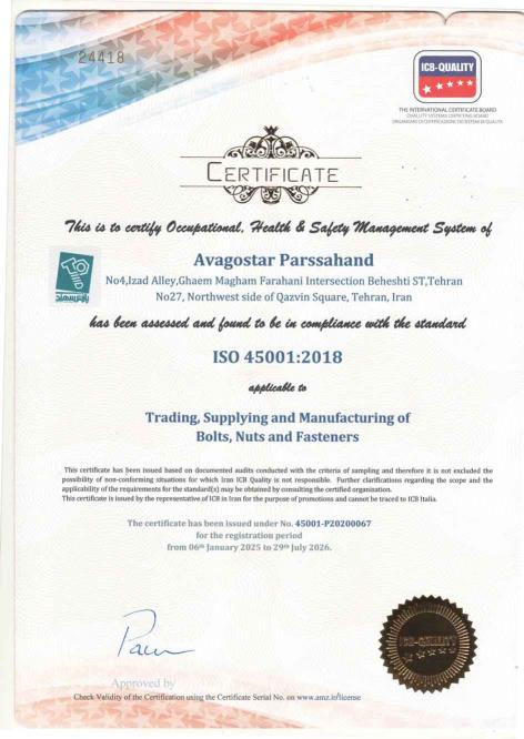 ISO 45001