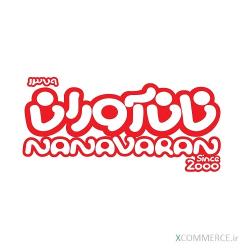 لوگوی شرکت نان آوران سبوس