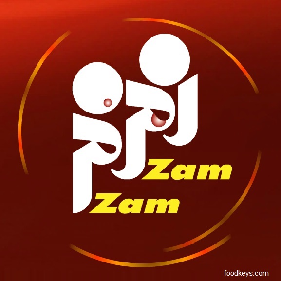 لوگوی زمزم تهران با نام تجاری زمزم